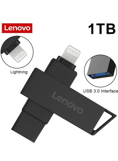 Buy Lenovo Iphone Flash Drive 1TB , Metal , USB3.2 , Water Proof in Egypt