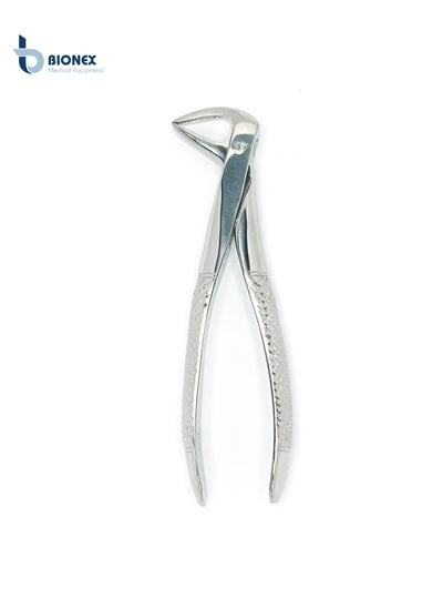 اشتري Medical Grade Cowhorn Right Tooth Extraction Forceps في الامارات