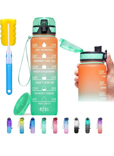 اشتري Water Bottle 1L Gym Bottle Sport Bottle Motivational Sports Bottle with Time Marker Leakproof Drinking Sport Gym Water Bottles for Fitness Gym Outdoor With - Strainer Orange Green في الامارات