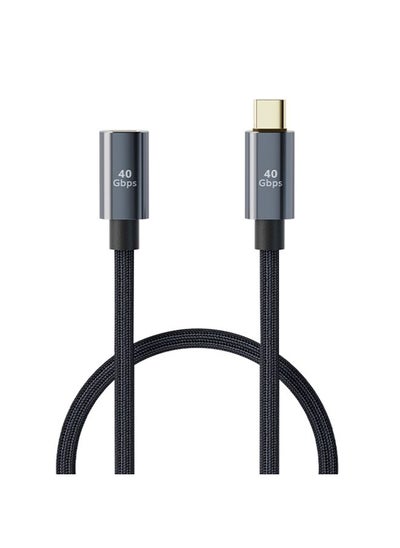 اشتري USB4.0 40Gbps Type-C Male to Female Extension Cable, Length:0.5m في الامارات