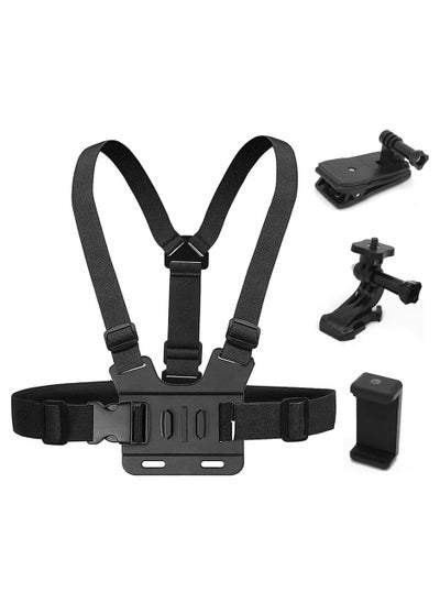 Buy Camera Chest Mount Strap Harness for DJI Osmo KASTWAVE Adjustable Cell Phone with Sports Installation Bracket kit Mobile Backpack Clip Holder in Saudi Arabia