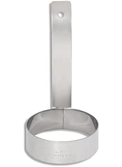 Buy Stainless Egg Ring Silver in Egypt