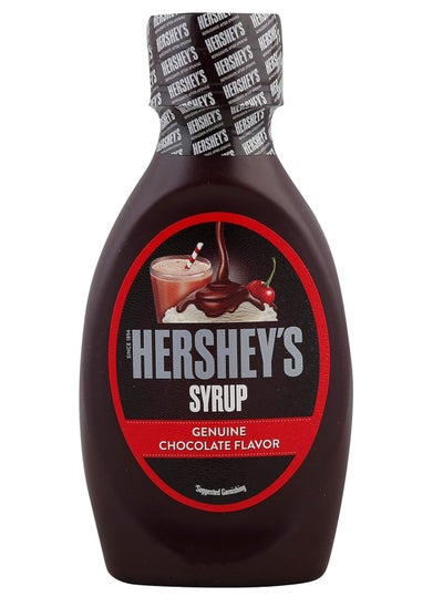 Buy Hershey's syrup genuine chocolate flavor- 623 g. in UAE