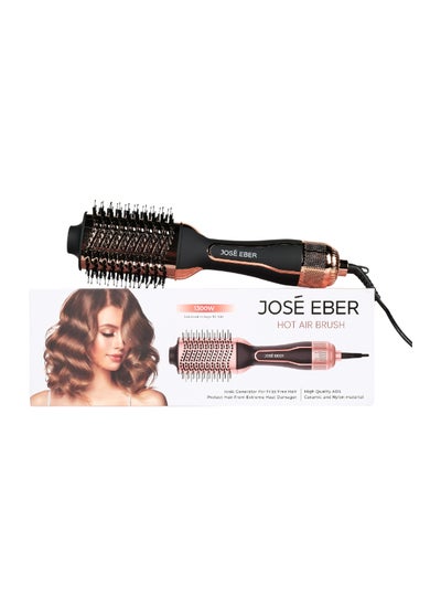 اشتري 4-In-1 Hot Air Brush Set Includes Hair Volumizer, Dryer, Smoother, Straightner, Dual Voltage And 1300 Watts - Black في الامارات