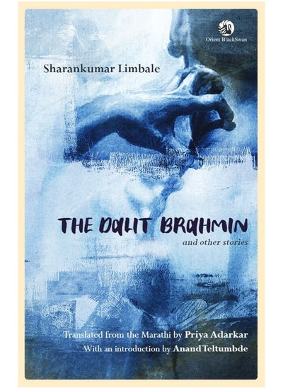 Buy The Dalit Brahmin: and other Stories in UAE