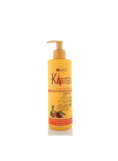 Buy Conditioner With Shea Butter Gold 400ml in Egypt