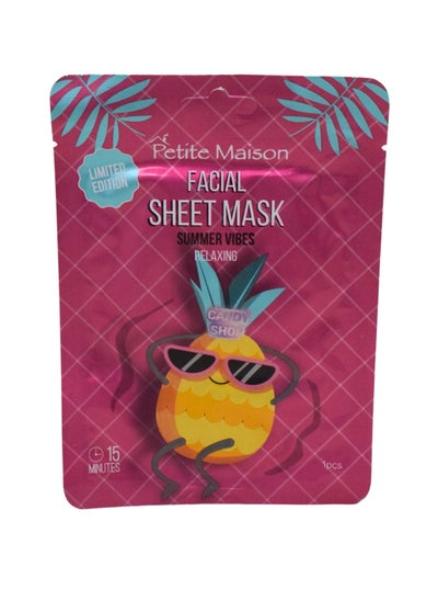 اشتري Summer Vibes Facial Sheet Mask-Relaxing 20ml في الامارات