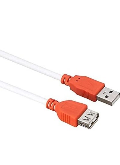 Buy Male to female usb cable 5meter in Egypt