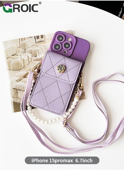 اشتري Compatible for iPhone 15 Pro Max 6.7 Inch Case with Credit Card Holder Crossbody Wallet, Leather Luxury Flip Protective Phone Case with Card Holder, Removable Fashionable Shoulder & Wristlet Strap في الامارات