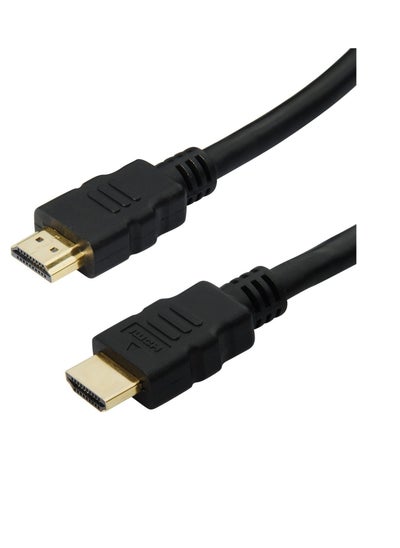 Buy keendex kx2557 HDMI audio and video support 480/720/1080/3d black 60cm in Egypt