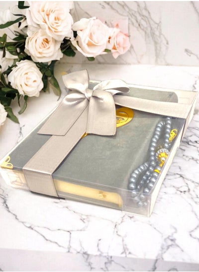 Buy Al-Quran in Arabic Language Luxurious Grey Velvet: The Perfect Gift Set for a Spiritual Ramadan, Complete with Matching Rosary in UAE