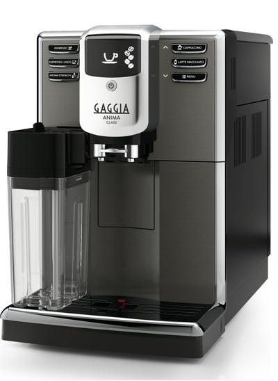 Buy Gaggia | Anima Class | Bean To Cup Espresso and Coffee Machine | Made In Italy | 2 Years UAE Warranty | Dark Silver in UAE