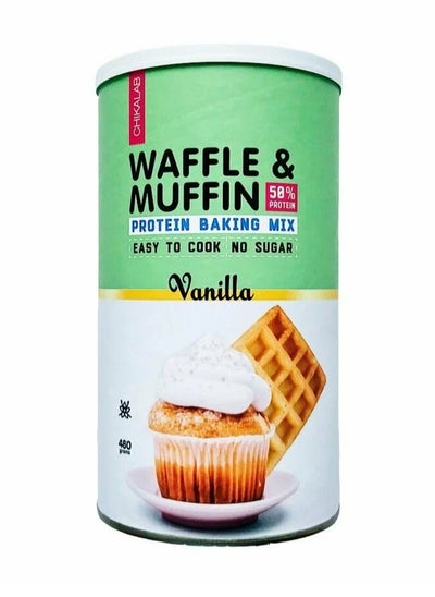 Buy Waffle & Muffin Protein Baking Mix - Vanilla - (480 g) in Saudi Arabia