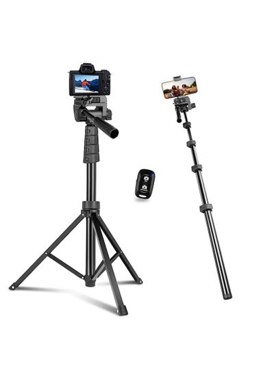 Buy Tripod Stand With Selfie Stick Black in UAE