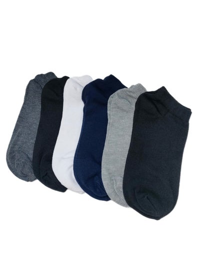 Buy Bundle of 6 multicolor low cut socks in Egypt