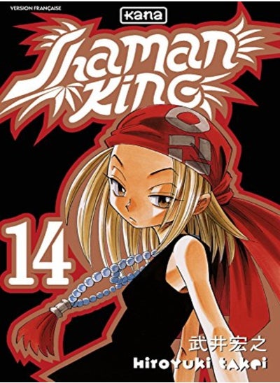 Buy Shaman King Tome 14 by Hiroyuki Takei Paperback in UAE