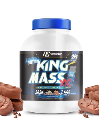 Buy RC King Mass XL Weight Gainer Milk Chocolate 6lb in UAE