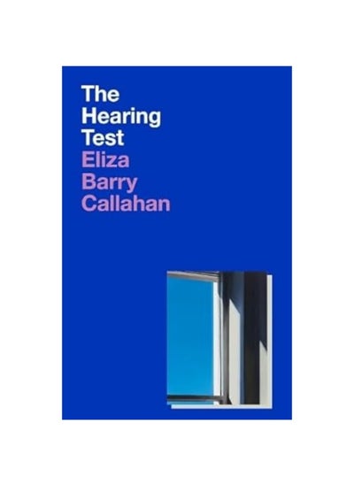 اشتري The Hearing Test في الامارات