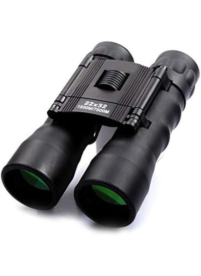 Buy 22X32 Foldable Binoculars Telescope Long Range Outdoor Low Light Night Vision in UAE