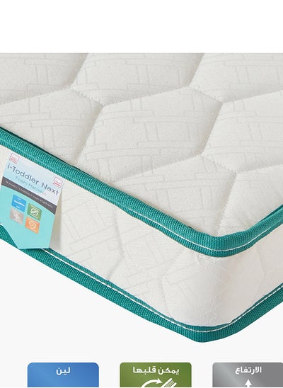 اشتري i-Toddler Next Nursery Toddler Foam Mattress 130x70 cm في الامارات