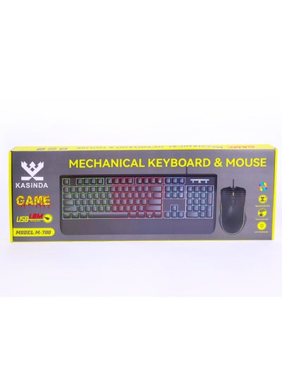 اشتري Gaming Mechanical Mouse And Keyboard Combo في السعودية