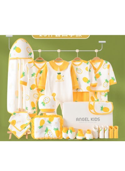 Buy 23 Pieces Baby Gift Box Set, Newborn yellow Clothing And Supplies, Complete Set Of Newborn Clothing in UAE