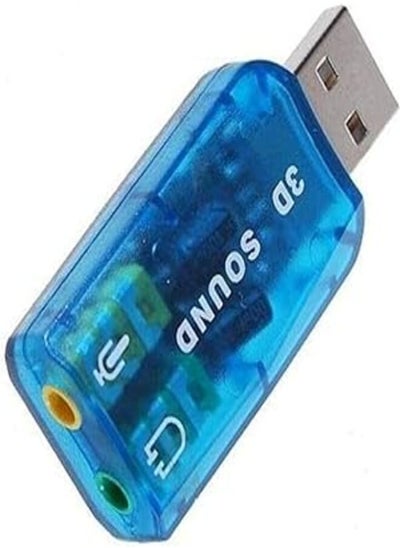 Buy USB 5.1 Stereo Sound Card Adaptor (Windows 7 Compatible) in Egypt