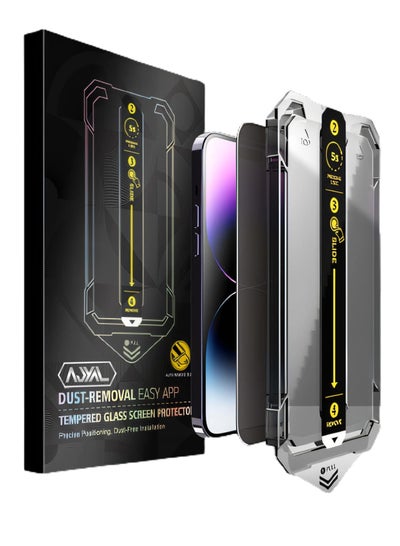 Buy [Pack OF 2] iPhone 14 PRO MAX [Premium Tempered Glass] Auto Alignment Screen Protector, Sensor Protection, Easy Installation, Anti-Fingerprint for 14 PRO MAX in UAE