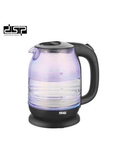 Buy DSP Electric Kettle - KK1265 in Egypt