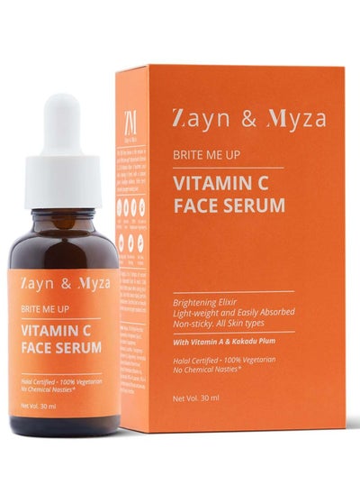 اشتري Brite Me Up Vitamin C Face Serum 30 ml في الامارات