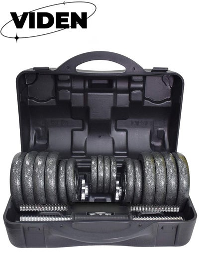 Buy 30KG Cast Iron Adjustable Dumbbell Weights Men And Women Strength Training Equipment Home Gym Fitness Dumbbell Free Weight Set Pack in Saudi Arabia