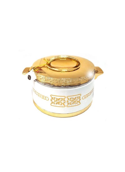 اشتري Hotpot Metal Gold and Silver Design 5.5L في الامارات