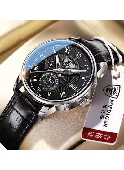 Buy Classic Leather Watch For Men - 49082 in UAE