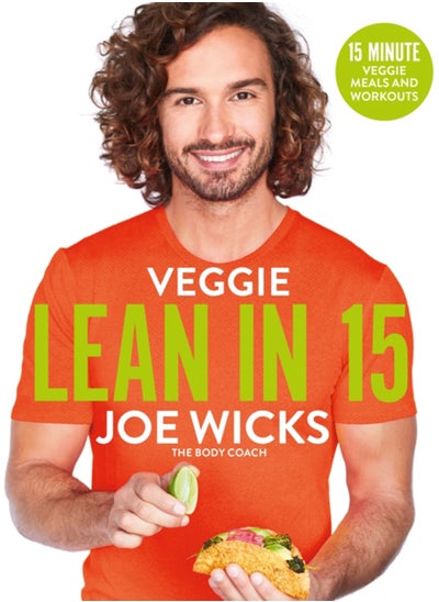 Buy Veggie Lean in 15 : 15-minute Veggie Meals with Workouts in Saudi Arabia