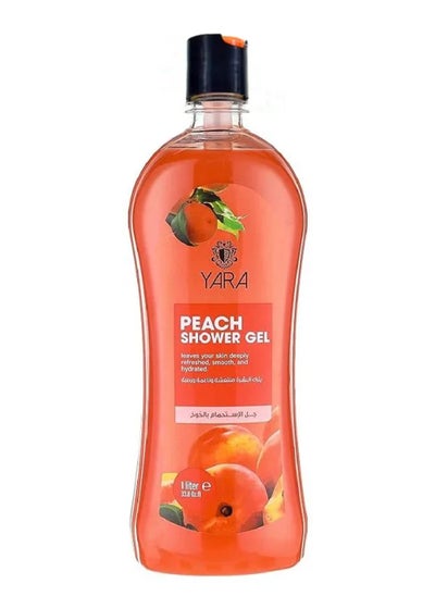 Buy Shower Gel Peach in Egypt