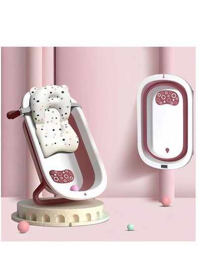اشتري Baby Bath Tub, Foldable Infant Bath Tub with Soft Cushion and Temperature Display, Portable Shower Basin for Newborn, Infant, Toddler (Pink) في السعودية