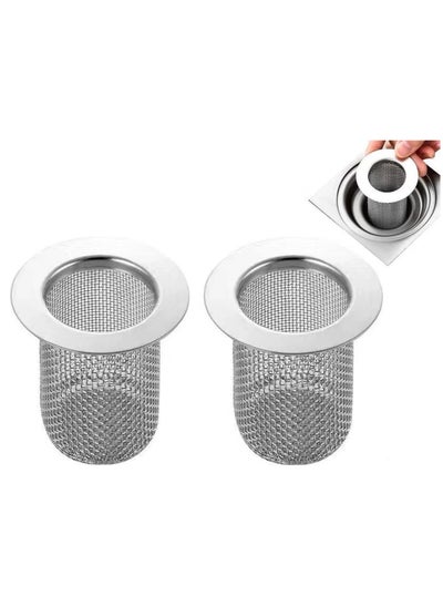 Buy Drain Strainer Stainless Steel 2 Pack, Mesh Basket Filter for Floor Kitchen Sink Bathroom Washbasin Bathtub Drain Shower Hair Catcher (55x24x40mm) in UAE