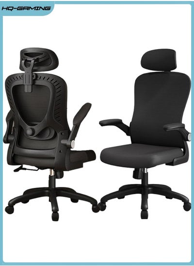 Buy Home Office Desk Chair, Ergonomic Office Chair with Flip Up Arms Adjustable Headrest, Mesh Computer Chairs with Lumbar Support for Office Home Work in Saudi Arabia