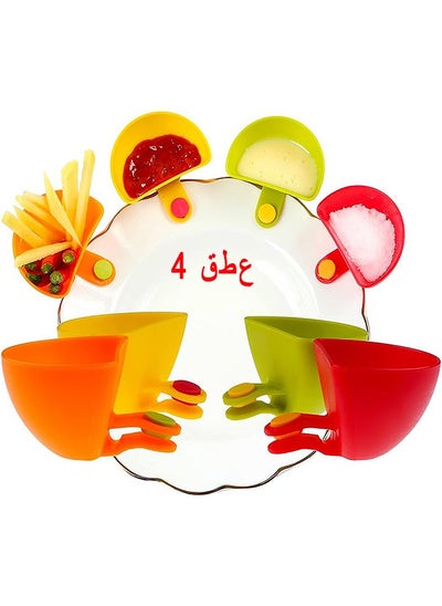 Buy Dip Clip For Bowls Plates, 4PCS Plastic Dip Clip Bowl Plate Holder Chip And Dip Serving Set, Sauce Holder For Spice Tomato Sauce Salt Veggie Vinegar Ketchup Chips in Saudi Arabia