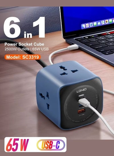 Phone Power Socket Universal Power Socket Cube & High-Power Extension Cord 2500W Fast ...