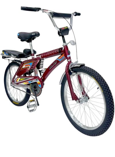 Rambo Freestyle Kids Bike with 2 Seats, 20-Inch Size Rambo Bicycle ...