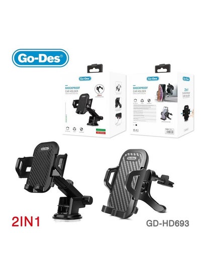 Buy GD-HD693 2-in-1 Shockproof Car Holder – Dual-Function Vehicle Mount for Secure and Stable Device Holding in UAE