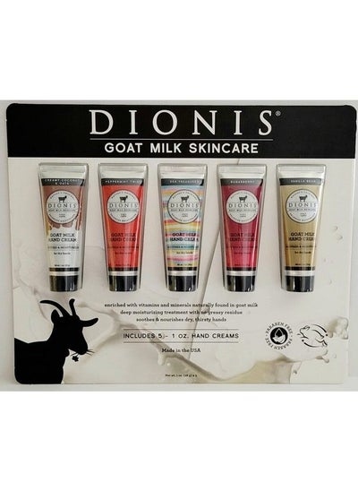 Buy Goat Milk Hand Cream 1.0 Oz 5Pack in UAE