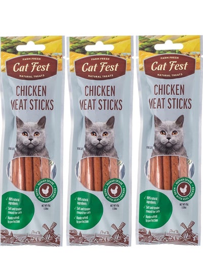 Buy Meat Sticks Chicken Handcrafted Soft And Tender Cat Treats 3X45g in UAE