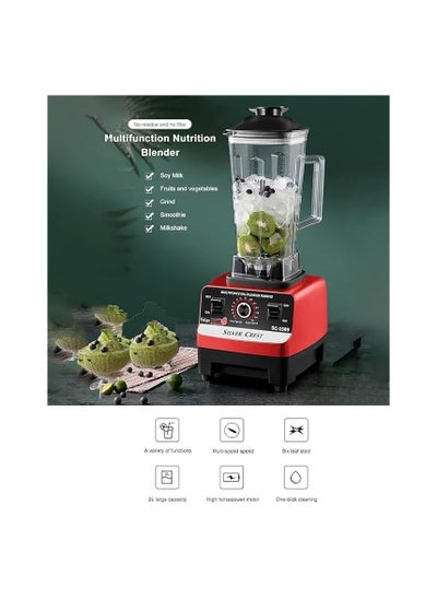 Buy 2.5L 4500W BPA Free Heavy Duty Blender Mixer Electric High Speed Juicer Food Processor Ice Smoothies Crusher Blander in UAE