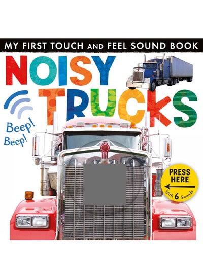 اشتري Noisy Trucks في مصر