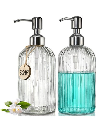 اشتري 2PACK 18 Oz Glass Soap Dispenser with Rust Proof Stainless Steel Pump, Refillable Hand Vertical Stripe, Premium Bathroom for Kitchen & Bathroom. في الامارات