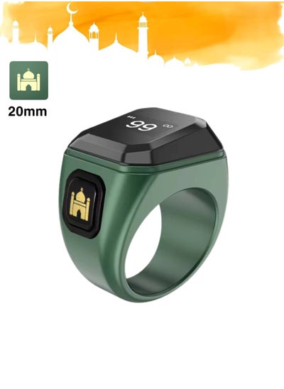 Buy 20mm Zikr Ring Smart Ring with Vibration Reminder Tasbih Counter and Bluetooth Connection for Exclusive BSTWSH App and 5 Daily Prayer Reminders in Saudi Arabia