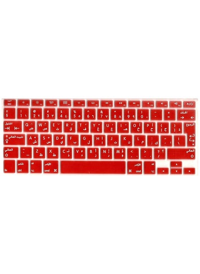 Buy EU/UK Layout Arabic Keyboard Cover for Older Version MacBook Pro 13"/15" (A1278/A1286) & Macbook Retina 13"/15" (A1425/A1502/A1398) & Older Version MacBook Air 13" (A1369/A1466) Red in UAE