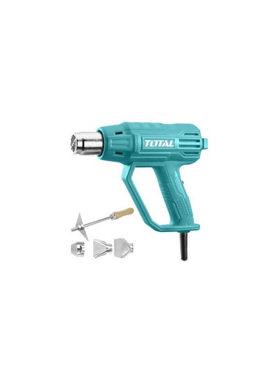 Buy Heat Gun 2000 Watt in Egypt